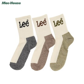 リー Lee 靴下 ソックス 3足セット メンズ 配色切替 インナー 下着 肌着 リブ ロゴ クォーター丈 くつ下