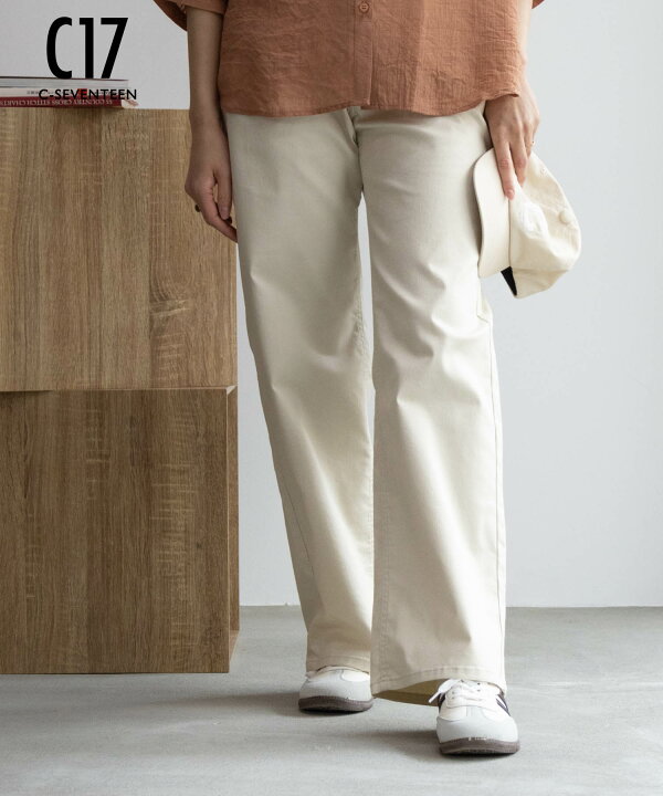 楽天市場】[全品対象☆5％OFFクーポン]シーセブンティーン C17 ワイド  