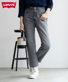 リーバイス Levi's クロップドパンツ デニム ジーンズ ジーパン レディース フロントジップ 前開き ボトムス ポケット パッチ ピス タグ クロップド丈