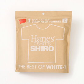 [25日限定P2倍★全品最大20％OFFクーポン]ヘインズ Hanes [大きいサイズ] 半袖Tシャツ アンダーシャツ インナーシャツ メンズ 大きいサイズ ビッグサイズ ラージサイズ キングサイズ インナー 下着 肌着 綿100% コットン 白T タグレス仕様