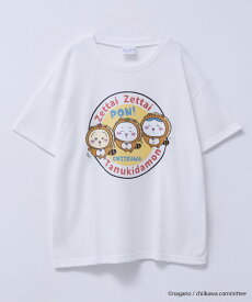 [特別価格★更に最大600円OFFクーポン]ちいかわ 半袖Tシャツ キッズ 子供服 女の子 ガールズ トップス キャラクター プリント クルーネック カットソー