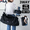 [特別価格★更に最大800円OFFクーポン]フィラ FILA ボストンバッグ 大容量 3WAY 手持ち リュックサック ショルダーバッグ ロゴ 刺繍 黒 鞄 バッグ かばん 旅行