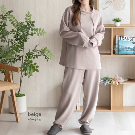 [15日P5倍！更にクーポン割]パジャマ ルームウェア 上下セット レディース ポンチ素材 スウェット ルーズシルエット 萌え袖 ゆったり ストレッチ 毛玉ができにくい ウエストゴム 裾紐 部屋着 無地 シンプル 黒 部屋着 パーカー プルオーバー セットアイテム