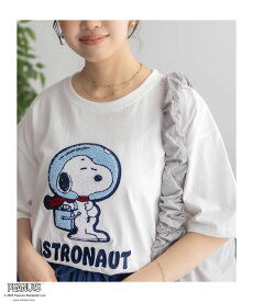 [10日限定P5倍][特別価格★更にクーポン割]ピーナッツ スヌーピー PEANUTS SNOOPY Tシャツ レディース 半袖 5分袖 綿100％ コットン ビッグシルエット ゆったり 前後差丈 トップス キャラクター スヌーピー サガラ刺繍 白 クルーネック カットソー 五分袖