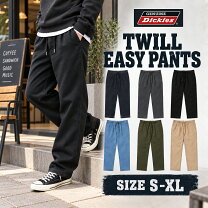 楽天市場】ディッキーズ デニムパンツ（メンズファッション）の通販
