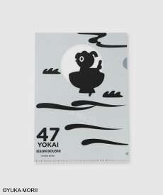 [特別価格★更にP5倍＆クーポン配布中]47YOKAI 47ようかい クリアファイル A5 ファイル ユニセックス 森井ユカ 47 YOKAI MONSTERS 妖怪 キャラクター 大阪 文房具 事務用品 書類整理