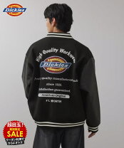 楽天市場】ジャケット メンズ（ブランドディッキーズ・種類（コート 