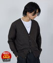 [特別価格][更にクーポンで割引]カーディガン メンズ ニットカーデ Vネック ウール混 ストレッチ ウォッシャブル 抗ピル 静電気軽減 抗菌 防臭 トップス 無地 シンプル ライトアウター 羽織り ユニセックス レディース
