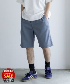 [特別価格][更にクーポンで割引]コンバース CONVERSE ショートパンツ メンズ 綿100％ コットン ツイルパンツ イージーパンツ ウエストゴム 紐 前開き フロントジップ ボトムス カラバリ豊富 ワンポイント ロゴ 刺繍 無地 シンプル 白 黒 短パン