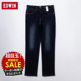 [特別価格][全品対象クーポンで更に割引]エドウィン EDWIN ZED JEANS レギュラーストレート デニムパンツ ジーンズ ジーパン メンズ ストレッチ 伸縮性 ボトムス ストレートデニム ミックススラブ ロングパンツ