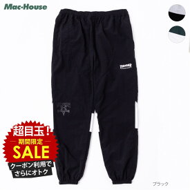 [特別価格][6/1～更にクーポンで割引]イージーパンツ ナイロンパンツ シャカシャカパンツ メンズ 裏メッシュ ロゴ 刺繍 プリント ボトムス ウエストゴム 内紐 ロングパンツ