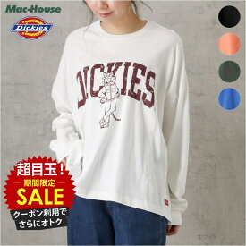 [特別価格][全品対象クーポンで更に割引]ディッキーズ Dickies 長袖Tシャツ ロンT レディース ドロップショルダー ゆったり トップス ロゴプリント クルーネック カットソー