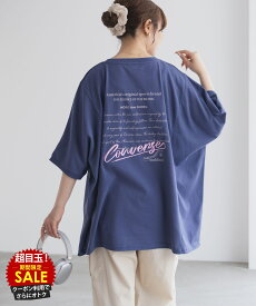 [特別価格][更にクーポンで割引]コンバース CONVERSE Tシャツ レディース 半袖 5分袖 チュニック ビッグシルエット ゆったり 大きめ サイドスリット 前後差丈 トップス バックプリント 刺繍 白 黒 クルーネック カットソー 丈長め