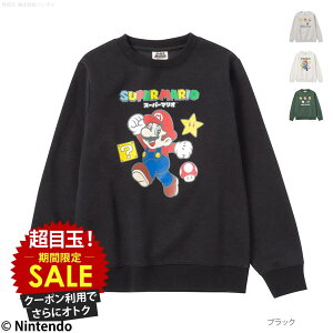 [ʉi][420`4HN[|]}I g[i[ XEFbg N LbY q j̎q ̎q {[CY K[Y gbvX LN^[ vg Jbg\[ ێ N[lbN