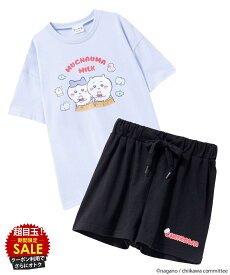 [特別価格★更に最大600円OFFクーポン]ちいかわ パジャマ ルームウェア 上下セット 子供服 女の子 キッズ ガールズ 部屋着 半袖Tシャツ ショートパンツ ウエストゴム 紐 キャラクター ハチワレ プリント セットアイテム