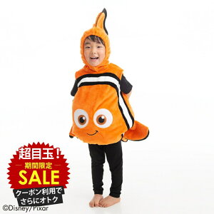 [ʉiXɍő500~OFFN[|]PIXAR fBYj[ / sNT[ t@CfBOEj j /  RX`[ ߑ LbY q j̎q {[CY {gX RXv LN^[