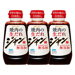 { W ē̐ 240g×3{ ① ē̂ ē̃^ ē  ^  T^f[vX