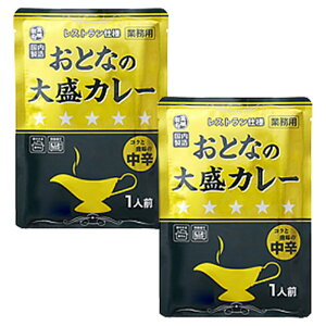 ���ƂȂ̑吷�J���[ ���h 220g×2�� ��l�̑吷��J���[ �Ɩ��X�[�p�[ �ƃX�[ ���g���g�J���[ �J���[ �K�C�A�̖閾��