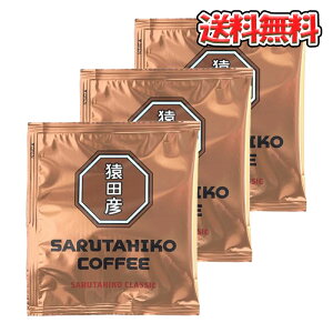 cF NVbN 5×3 cF cFR[q[ T^qRR[q[ cF 邽Ђ R[q[  hbv hbvpbN hbvobN hbvR[q[ 