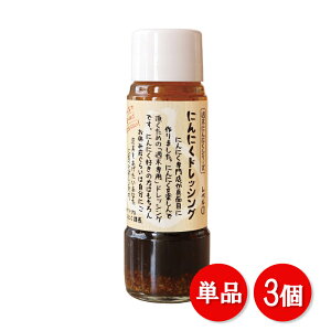 ɂɂhbVO 200ml Kv jjN hbVO a K[bN pX^\[X   }cR̒mȂE