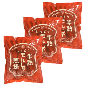 n񂶂(ʂg) 80g×3 ݉厵  ׂ ʂ 񂶂ᖡ ׂ₹񂵂 lC Mtg  ŝł鑊k