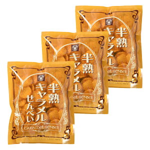 nLׂ(ʂg) 70g×3 ݉厵  ׂ ʂ L ׂ₹񂵂 lC Mtg  ŝł鑊k