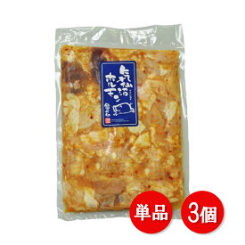 気仙沼ホルモン味噌(焼き) 500g 亀山精肉店 ホルモン みそ 味噌だれ 焼き 焼肉 タレ 冷凍 宮城 お取り寄せ グルメ ご当地 手土産 ケンミンショー ケンミンSHOW