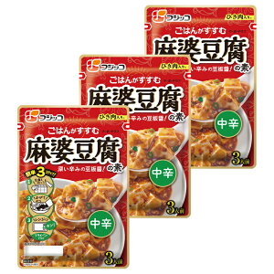 tWbR k̑f h 195g×3 }[{[ f  gg  T^v T^f[vX LO