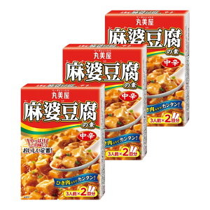 ۔ k̑f h 162g×3 }[{[ f  gg  T^v T^f[vX LO