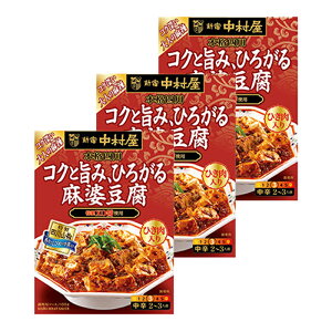 Vh {il RNƎ|݁AЂ낪閃k 155g×3 }[{[ f  gg  T^v T^f[vX LO