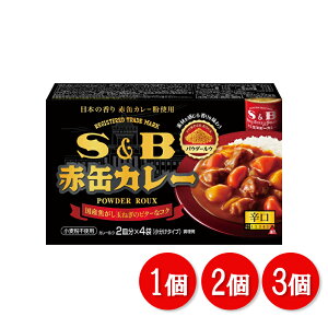 GXr[Hi S&B ԊʃJ[pE_[E h 140g J[ J[ J[[ J[E GXr[ SB