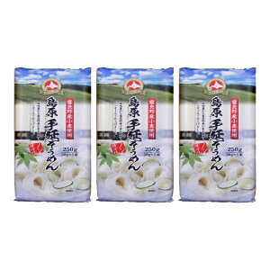 t[Y 艄߂ 250g×3 ߂ f   LO T^v T^f[vX