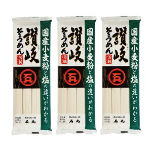 Ί Y F ]򂻂߂ 400g×3 ߂ f   LO T^v T^f[vX