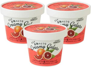 Έ ܂ŉʕ̂悤ȃN[~[WF[g ubhIW 122ml×3 WF[g ACX ACXN[ V[xbg XC[c Ⓚ