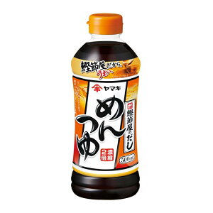 }L ߂ ߉̂ 500ml×1{ ߂ ˂ 2{Zk  lC LO T^v T^f[vX