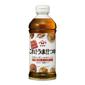 }T I܁II 500ml×1{ ߂ ˂ Zk  lC LO T^v T^f[vX