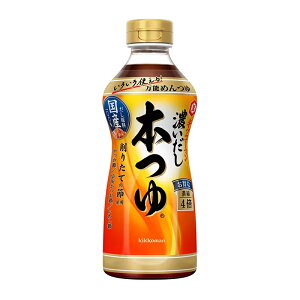 LbR[} Z{ 500ml×1{ ߂ ˂ 4{Zk  lC LO T^v T^f[vX