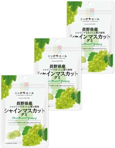 S_Hi 쌧YVC}XJbgO~ 40g×3 O~ َq }XJbg t[c n