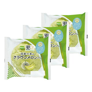 �p�X�R ���Y�����̃N���E���������p�� ×3�� �������p�� �p�� �َq�p�� ���n Pasco �����L���O �T�^�v�� �T�^�f�[�v���X