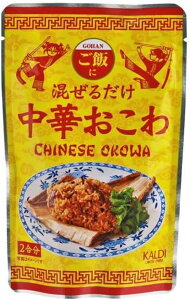 �J���f�B �����邾�� ���؂����� 125g×1�� ������ �������� �f ���g���g ������ �ȒP ���Z