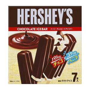 be n[V[ `R[gACXo[ ×1 ACX `Roj ACXN[ ACXo[ Ⓚ HERSHEY'S n[V[Y LO T^v T^f[vX