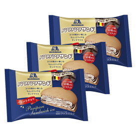 森永 パリパリサンド ×3個 アイス チョコバニラ アイスクリーム サンド 冷凍 ランキング サタプラ サタデープラス