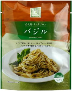 Im pX^\[X oW 90g(30g×3)×1 pX^ pX^\[X \[X gg I[uIC