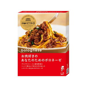 sGg pX^\[X D̂Ȃ̂߂̃{l[[ lO 135g {l[[ T^v T^f[vX Ђ玎ăLO