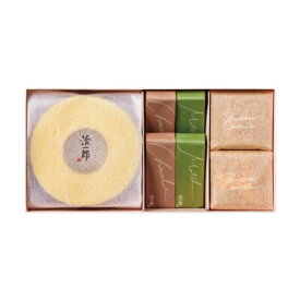 治一郎のバウムクーヘン 詰め合わせ5 治一郎 バウム バームクーヘン ギフト プレゼント ケーキ 焼き菓子 しっとり ホール 贈り物 お中元 お歳暮 御中元 御歳暮 お土産