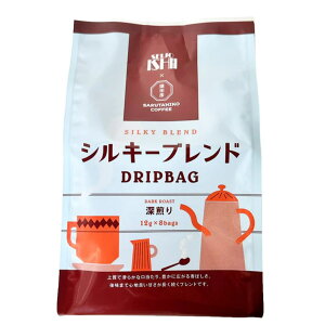 Έ cF VL[uh hbvobO 12g×8 R[q[  hbv uhR[q[