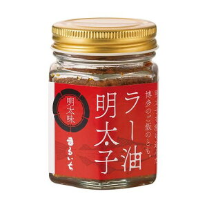 [q  ܂邢 90g [ Hׂ郉[@q  B   ͂̂ т̂ qifX