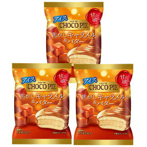 be `RpC ACX ×~̏łLo^[ 3 łL L ACX~N ACXo[ ACXN[ Ⓚ