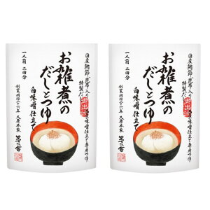 ���T�� �����X�G�ς̂����Ƃ� 1�l�O×2�� �G�� �����X ���� �v�� �v���{��