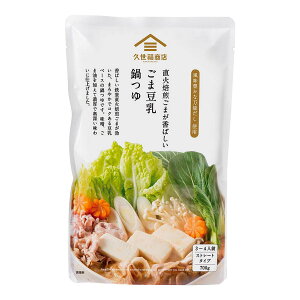 vX ܓ 700g 3`4lO     X[v ̑f T^v T^v T^f[vX Ђ玎ăLO